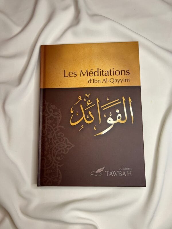 Pack Tawbah – Image 2