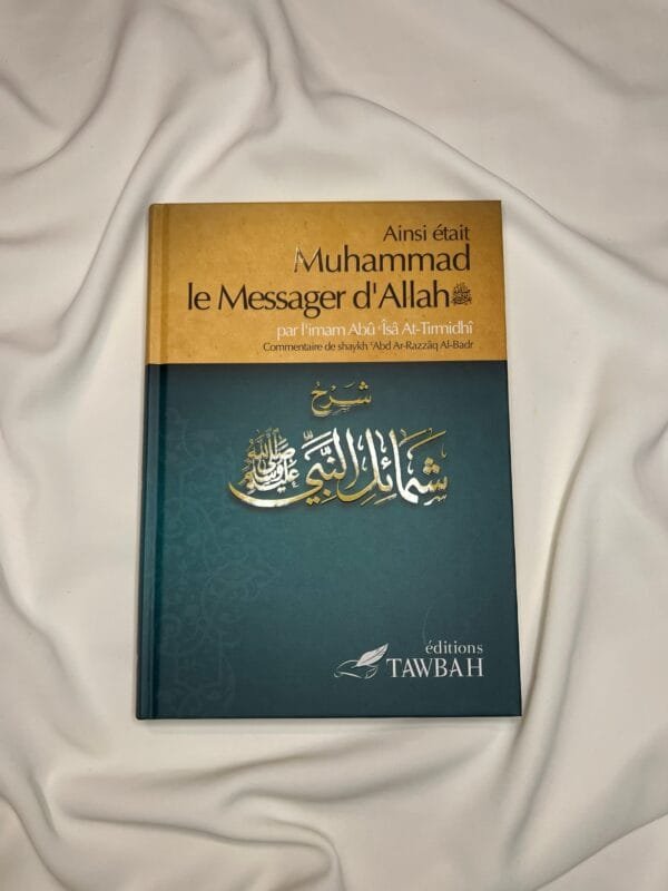 Pack Tawbah – Image 3
