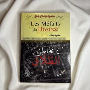 Pack Mariage