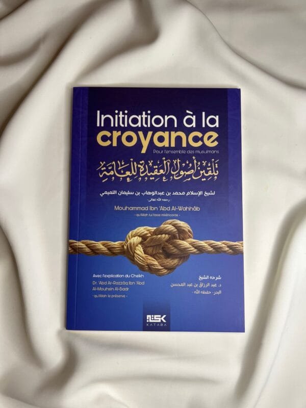 Pack Tawhid – Image 4