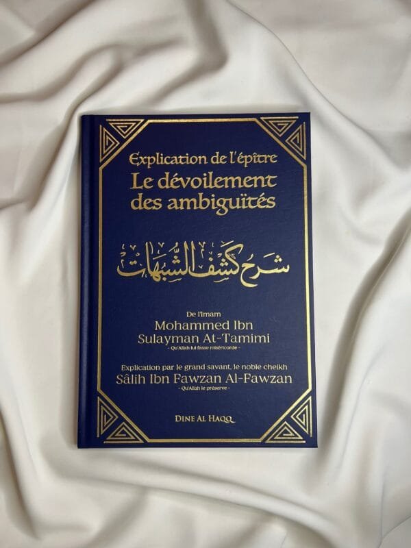 Pack Sheikh Fawzan