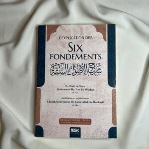Pack Tawhid