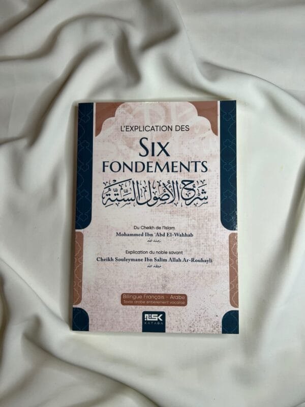 Pack Tawhid – Image 2