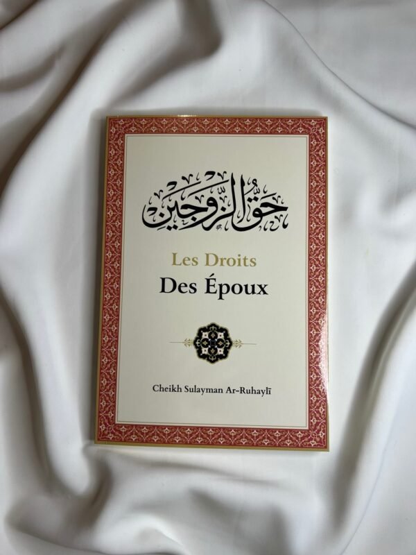 Pack Mariage – Image 5