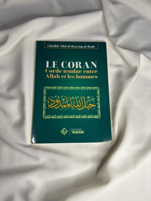 Pack Quran – Image 3