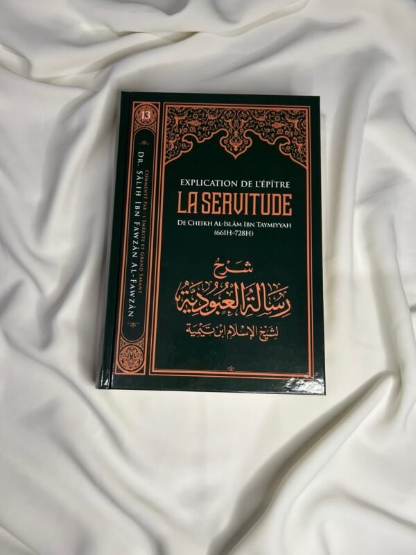 Pack Sheikh Fawzan – Image 5